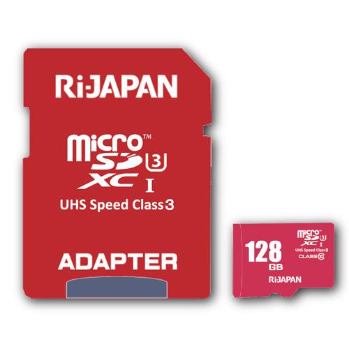 microSDXCカード マイクロSDXCメモリカード 128GB SD Class10 UHS c...