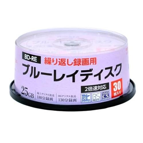ブルーレイディスク くり返し録画用 25GB 1-2倍速 BD-RE ホワイトレーベル 30枚 bd...