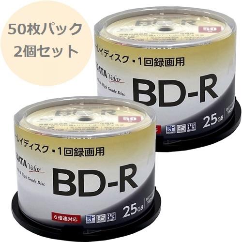 ライテック製 RiDATA 1回録画用 ブルーレイディスク RVBR130PWA6X.50S 25G...