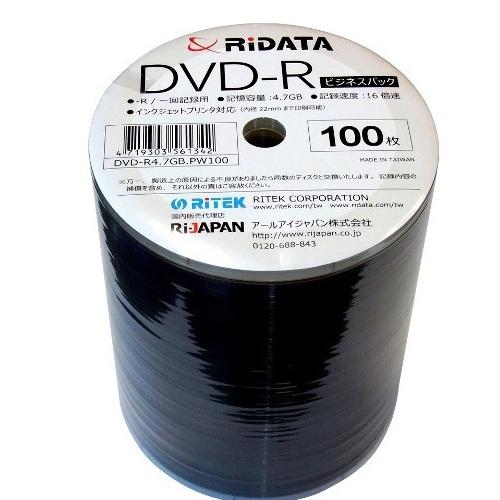 DVD-R データ記録用 4.7GB 1〜16倍速対応 1回記録用 100枚 ビジネスパック ホワイ...