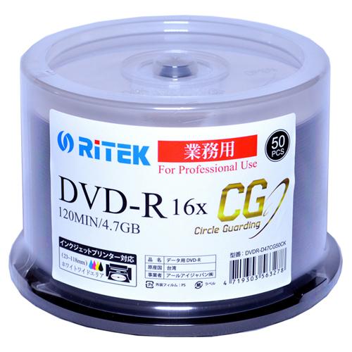 DVD-R データ用 DVDR-D47CG50CK 4.7GB 16倍速 Ritek Profess...
