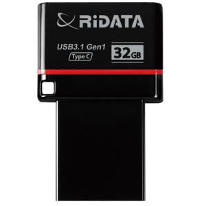 デュアルUSBメモリー USB 3.1 Gen1 32GB Type-C USB A 超高速データ転送 RI-HT2U3132 BKR ブラック パソコン スマホ タブレット RiDATA メール便OK ポスト投函｜rijapan