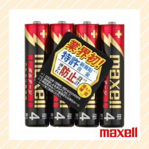 アルカリ乾電池 単4形 4本 ボルテージ LR03 T 4P 日本製 使用推奨期限10年 10年間液もれ補償 長持ち トリプルパワー maxell マクセル｜rijapan