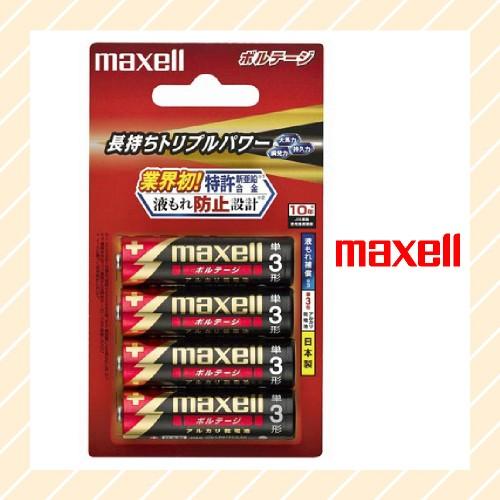 アルカリ乾電池 単3形 4本 ボルテージ LR6 T 4B 日本製 使用推奨期限10年 10年間液も...