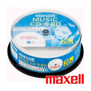 CD-R cd-r 音楽用 20枚 スピンドルケース ひろびろ美白レーベルディスク ホワイトレーベル CDRA80WP.20SP maxell マクセル MAXELL