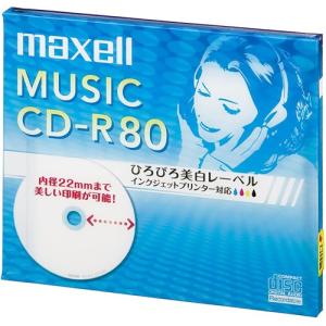 CD-R cd-r 音楽用 1枚パック ひろびろ美白レーベル レーベル印刷対応 CDRA80WP.1J maxell マクセル MAXELL メール便可 ポスト投函｜rijapan