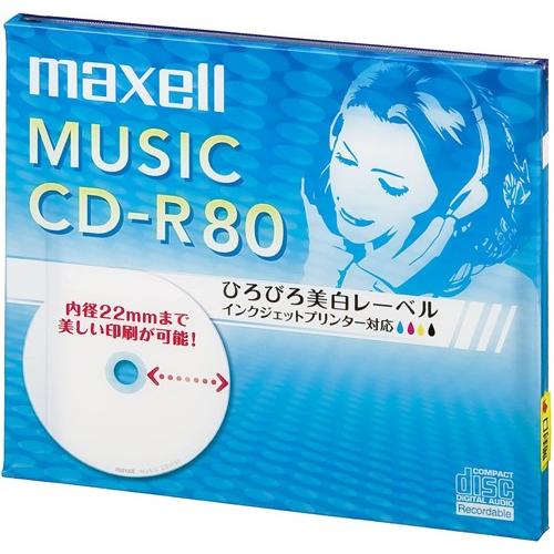 CD-R cd-r 音楽用 1枚パック ひろびろ美白レーベル レーベル印刷対応 CDRA80WP.1...