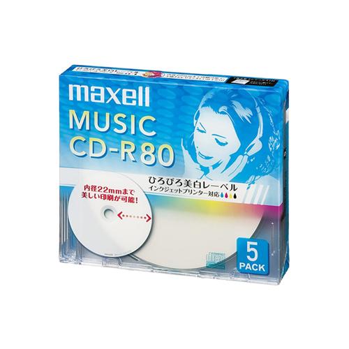 CD-R cd-r 音楽用 5枚パック 5ｍｍケース入り ひろびろ美白レーベル レーベル印刷対応 イ...
