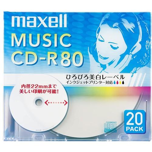 CD-R cd-r 音楽用 20枚パック 5ｍｍケース入り ひろびろ美白レーベル レーベル印刷対応 ...