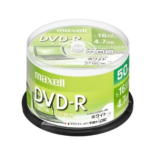DVD-R dvd-r データ用 50枚 スピンドルケース 4.7GB 1〜16倍速対応 ホワイトデ...