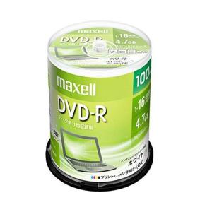 DVD-R dvd-r データ用 100枚 スピンドルケース 4.7GB 1〜16倍速対応 ホワイトディスク レーベル印刷対応 DR47PWE.100SP maxell マクセル MAXELL｜rijapan