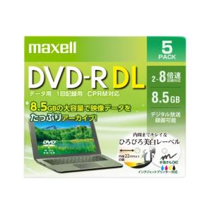 DVD-R DL 片面2層 8.5GB データ用 1回記録用 2〜8倍速 CPRM対応 レーベル印刷対応 ひろびろ美白レーベル DRD85WPE.5S maxell マクセル MAXELL｜rijapan