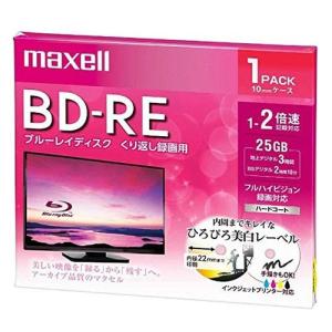 ブルーレイディスク BD-RE 繰り返し録画用 1枚パック 1層 25GB 1〜2倍速記録対応 BEV25WPE.1J maxell マクセル MAXELL メール便可｜rijapan