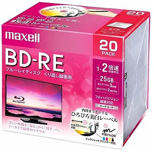 【在庫あり・即納可】ブルーレイディスク くり返し録画用 20枚パック BD-RE 25GB 1層 1...