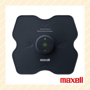 EMS運動器 ACTIVEPAD もてケア 4極 STANDARD 筋肉 腹筋 ems エクササイズ ダイエット 運動 トレーニング 充電式 シリコン素材 MXES-R410LG maxell マクセル｜rijapan