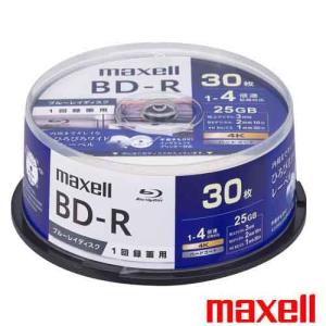 ブルーレイディスク 1回録画用 30枚スピンドルケース BD-R 25GB 1層 1〜4倍速対応 4K対応 ひろびろワイドレーベルディスク BRV25WPG.30SP maxell マクセル｜rijapan