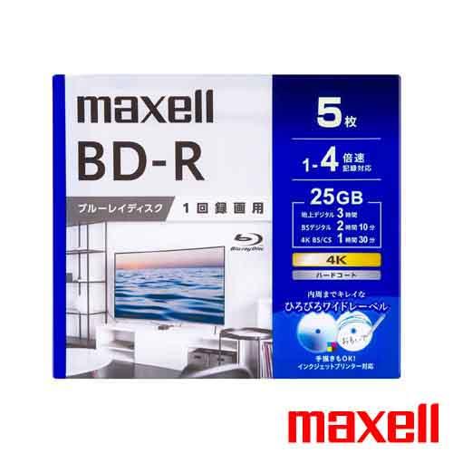ブルーレイディスク 1回録画用 5枚パック BD-R 25GB 1層 1〜4倍速対応 4K対応 ひろ...
