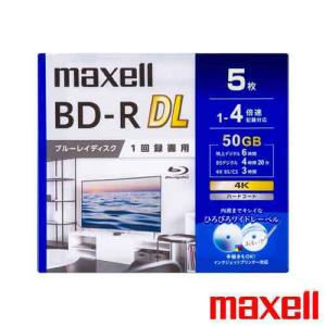 ブルーレイディスク 1回録画用 5枚パック BD-R DL 50GB 2層 1〜4倍速対応 4K対応 ひろびろワイドレーベルディスク BRV50WPG.5S maxell マクセル｜rijapan