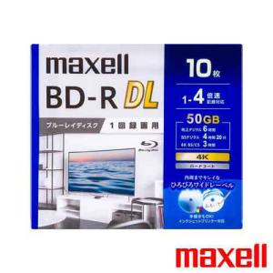 ブルーレイディスク 1回録画用 10枚パック BD-R DL 50GB 2層 1〜4倍速対応 4K対応 ひろびろワイドレーベルディスク BRV50WPG.10S maxell マクセル｜rijapan