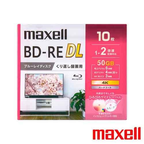 【在庫あり】ブルーレイディスク くり返し録画用 10枚パック BD-RE DL 50GB 2層 1〜...