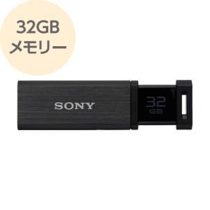 USBメモリー 32GB usbメモリ 32gb  USB3.0対応 ブラック USM32GQX B SONY ソニー sony メール便可 ポスト投函｜rijapan