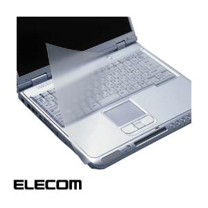 キーボードカバー フリーカット ノートパソコン用 粘着テープ不要 どんなキーボードにも対応 自己吸着 電話 電卓 リモコン 対応 PKU-FREE2 エレコム ELECOM