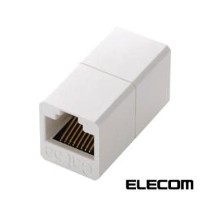 RJ45 延長コネクタ lanコネクタ 10BASE-T 100BASE-TX 1000BASE-T仕様 LANケーブル延長 コネクタ コンパクト LD-RJ45JJ5Y2 エレコム ELECOM｜rijapan