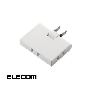 電源タップ 3口 2ピン トリプルタップ 分配タップ コーナータイプ ホワイト 薄型 T-TR03-2300WH エレコム ELECOM｜rijapan