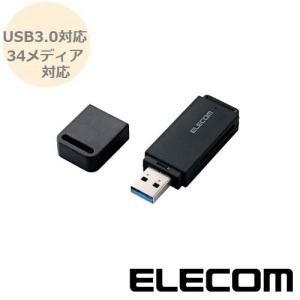 USB3.0対応メモリカードリーダ スティックタイプ 29＋5メディア対応 ブラック USB-A コネクタ カードリーダー MR3-D011BK エレコム ELECOM｜rijapan