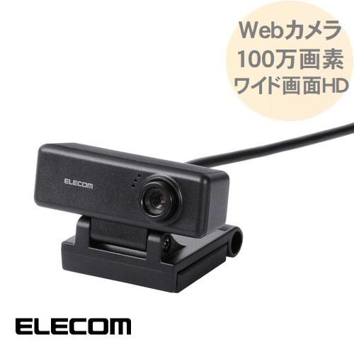 ワイド画面 HD対応100万画素 Webカメラ マイク マイク内蔵 マイク付き zoom skype...