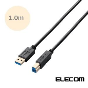 USB3.0ケーブル a to b  USB3.0（Standard-A）と USB3.0（Standard-B）接続 1.0m USB3.0 ケーブル 1ｍ  ブラック USB3-AB10BK エレコム ELECOM｜rijapan