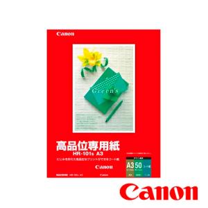 キヤノン（Canon） CANON iNSPiC専用フォトペーパー 20枚入 ミニフォト