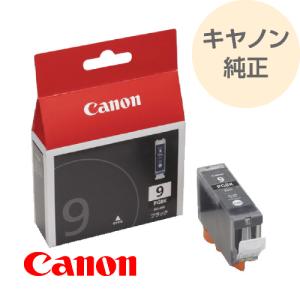 エプソン（EPSON） 純正 大判インクカートリッジ マットブラック 700ml