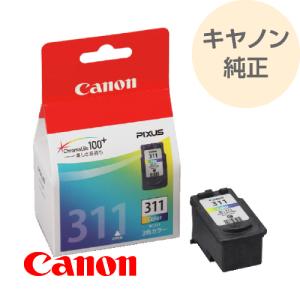 キヤノン（Canon） CANON iNSPiC専用フォトペーパー 20枚入 ミニフォト