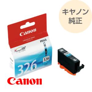キヤノン（Canon） CANON FUSER UNIT UM-722F A 定着器ユニット 国内