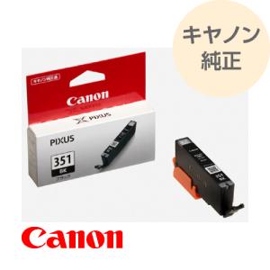 Canon inSPIC + フォトペーパー60枚(未開封) rijapan_4549292131888
