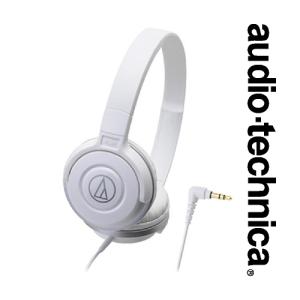 オーディオテクニカ（audio-technica） ハイレゾ対応 ヘッドホン