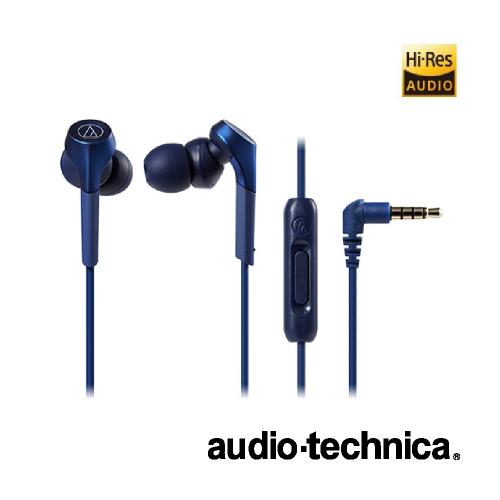 イヤホン インナーイヤー ハイレゾ対応 スマートフォン用 4極プラグ 重低音 マイク付き ブルー A...