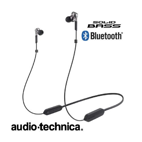 ワイヤレス ヘッドホン イヤホン Bluetooth対応 ロングバッテリー 重低音 防滴仕様 ガンメ...