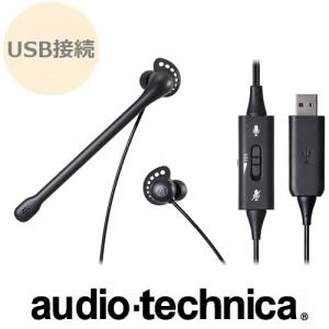 オーディオテクニカ（audio-technica） ヘッドホン ハイレゾ対応