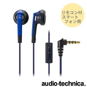 オーディオテクニカ（audio-technica） ヘッドホン ハイレゾ対応