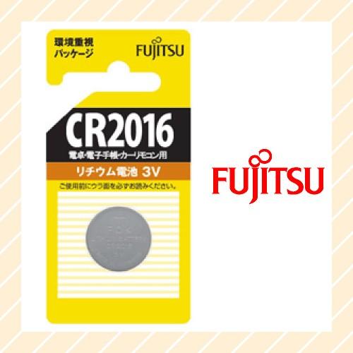 リチウムコイン電池 CR2016C B N 富士通 FDK コイン電池 電卓 電子手帳 カーリモコン...