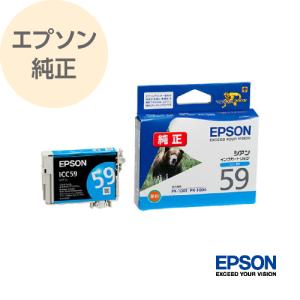 エプソン（EPSON） 純正 インクカートリッジ 方位磁石 4色パック