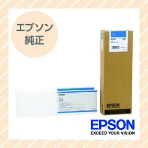 EPSON エプソン 純正 大判インクカートリッジ シアン ICC58