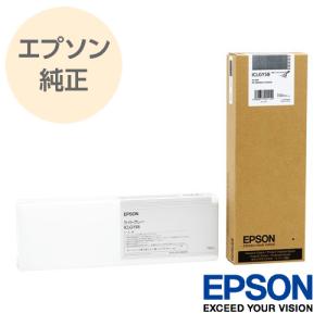 エプソン（EPSON） 純正 大判インクカートリッジ グレー ICGY57