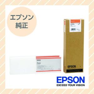 EPSON エプソン 純正 大判インクカートリッジ オレンジ ICOR58
