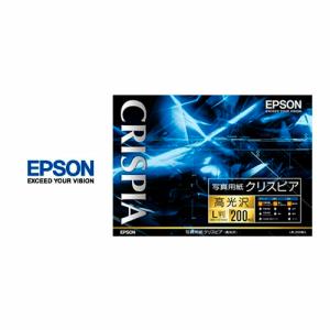 キヤノン（Canon） CANON iNSPiC専用フォトペーパー 20枚入 ミニフォト