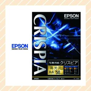 写真用紙 クリスピア 高光沢 A4 50枚入り 厚さ0.3mm 白色度98％ KA450SCKR EPSON エプソン epson｜rijapan