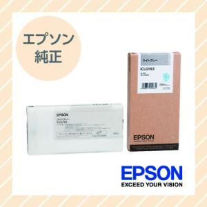 EPSON エプソン 純正 大判インクカートリッジ ライトグレー ICLGY63｜rijapan