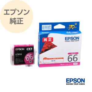 IPSiO リコー RICOH SPトナーC740 4色/ブラック/シアン/マゼンタ